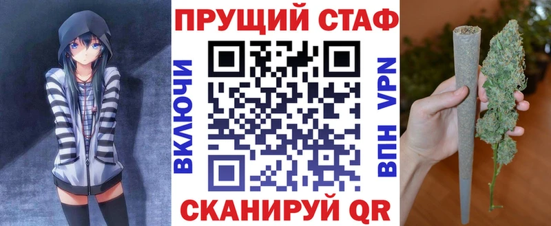 Купить наркотик аптеки Дмитриев COCAIN  Меф  Бутират  ссылка на мегу ССЫЛКА  ГАШИШ  Марихуана 
