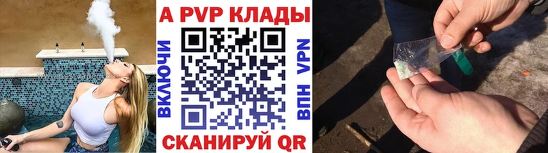 даркнет сайт Дмитриев A PVP СК КРИС