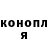 Cocaine 98% Ksenya Elizarova