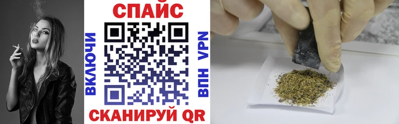 Бутират BDO  ОМГ ОМГ ссылка  Дмитриев 