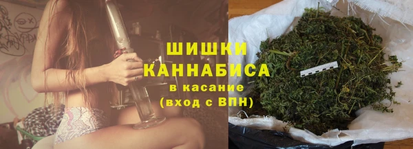 мескалин Алагир