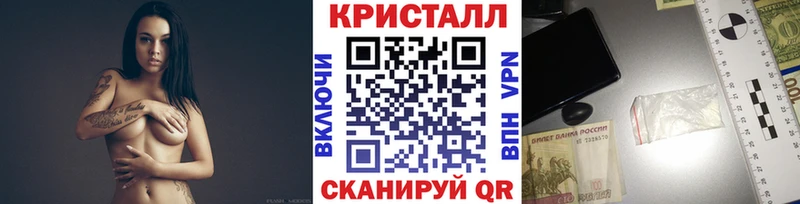 Первитин винт Дмитриев